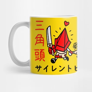 Cute Pyramid v2 Mug